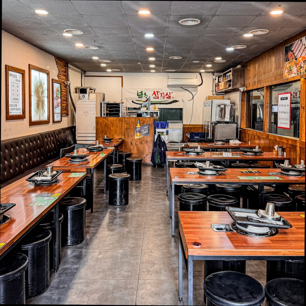 삼겹살집 매장 내부
